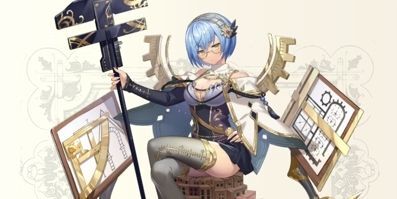 アーデルハイド