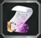 レポート用紙C