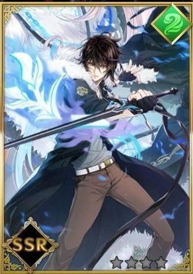 限定SSR有里 諒