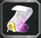 レポート用紙A