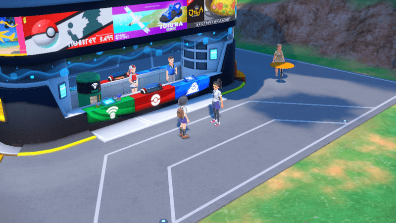 プラトタウン
