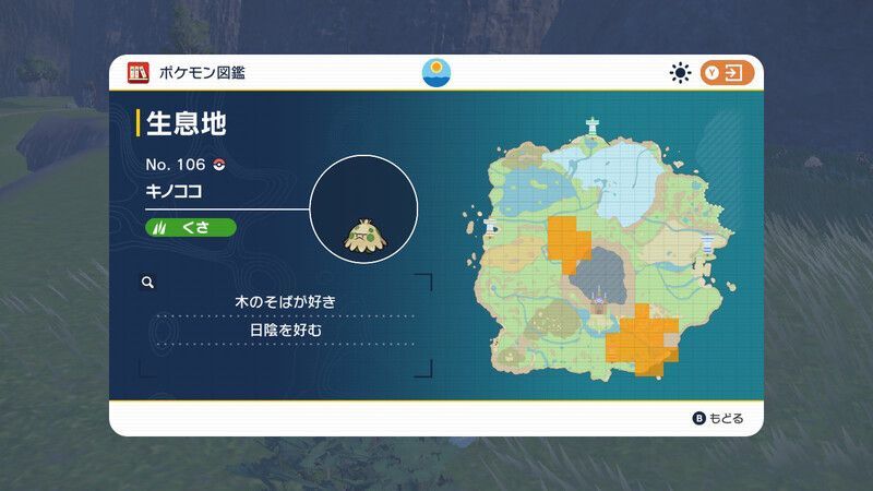 3xuqykonyrem6m