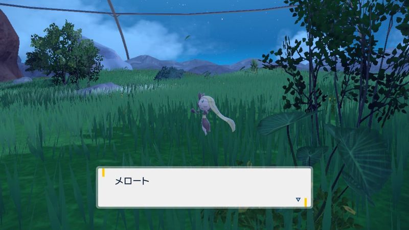 出現したメロエッタに話しかけると戦闘開始