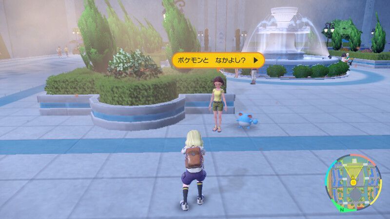マリルを連れたおねえさんの場所