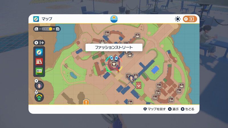 ブティックの場所