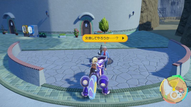 骨董品コレクター