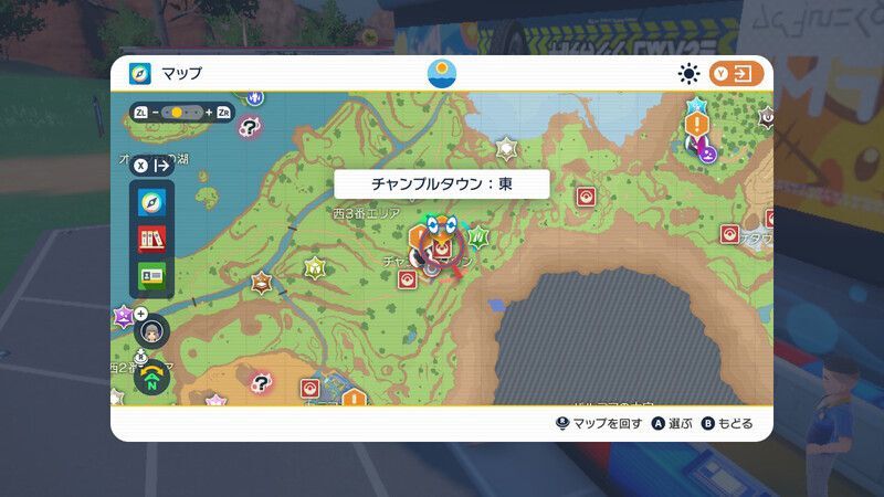 チャンプルタウン東ポケセン前のおじさん