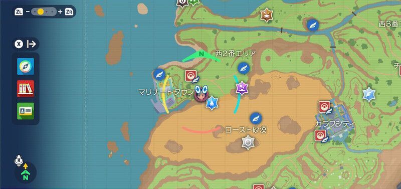 ポケモンsv 10まんボルトの入手場所と必要素材 わざマシン126 スカーレットバイオレット ポケモンsv攻略wiki Gamerch