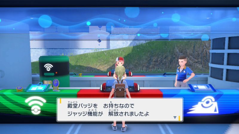 ポケモンsv クリア後の要素まとめ どこまでが本編 ポケモンsv攻略wiki Gamerch