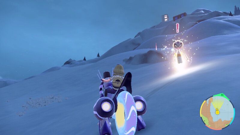 ユキメノコがいる周囲の様子