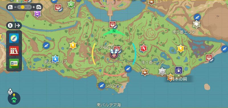 プラトタウン:東