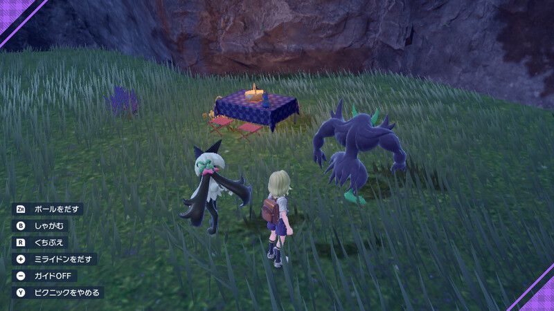ポケモンsv タマゴ技の遺伝方法と横遺伝のやり方 スカーレットバイオレット ポケモンsv攻略wiki Gamerch