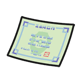 じゃくてんほけん