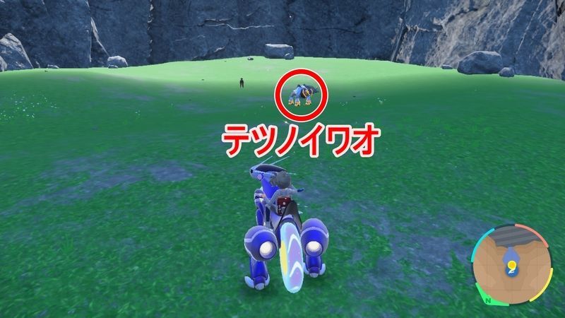 順路4
