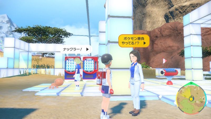 サバンナエリア