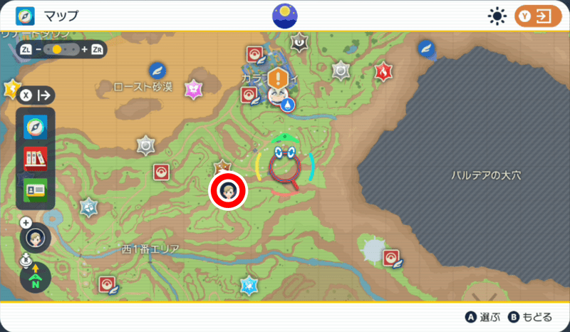 オレンジの杭のマップ6