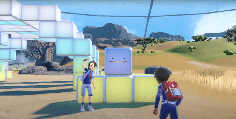 メタモンブロックの見つけ方