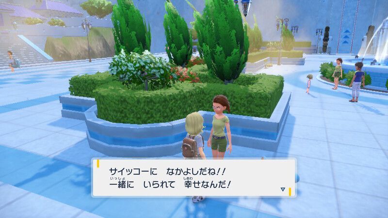 なつき度の確認方法