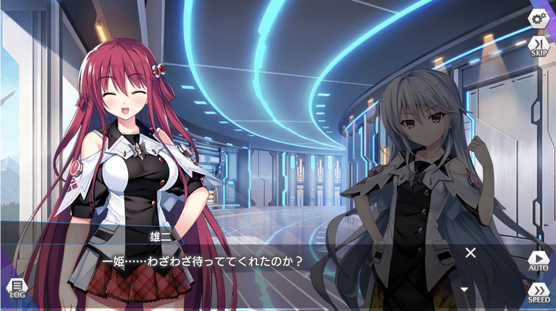 チュートリアル報酬はないのでスキップしてOK