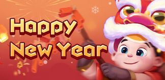 お正月のサプライズ