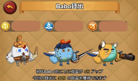 里親貸出制度