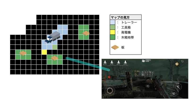トレーラーの地図