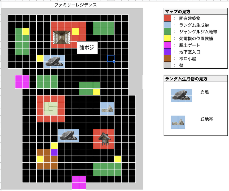 ファミリー・レジデンス/山岡邸