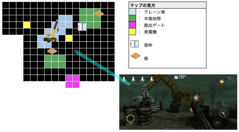 クレーン車の地図