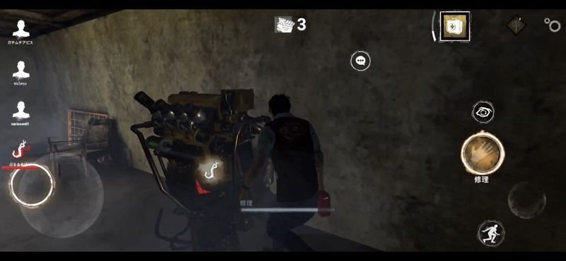 画面が暗くてもプレイしやすい