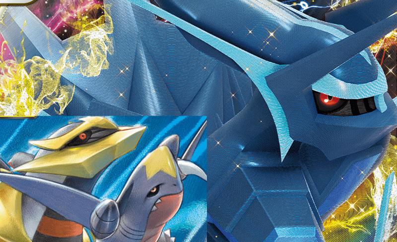 ガブギラディアルガ