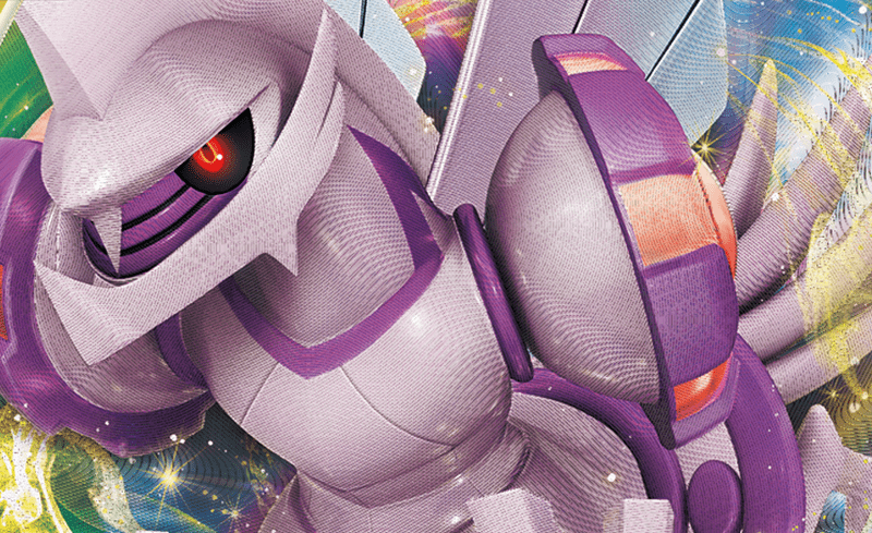 パルキアバレット