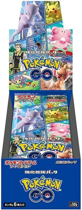 ポケモンGO