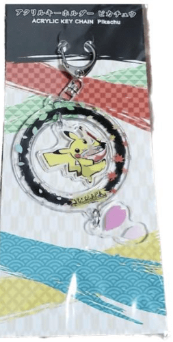 アクリルキーホルダーピカチュウ