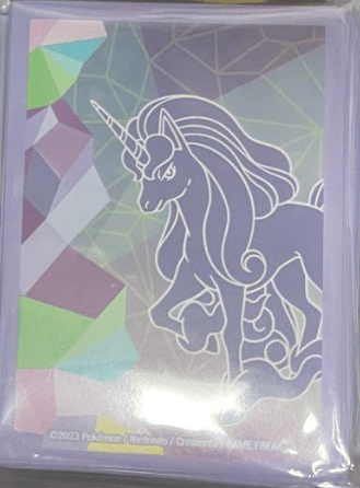 ガラルギャロップ