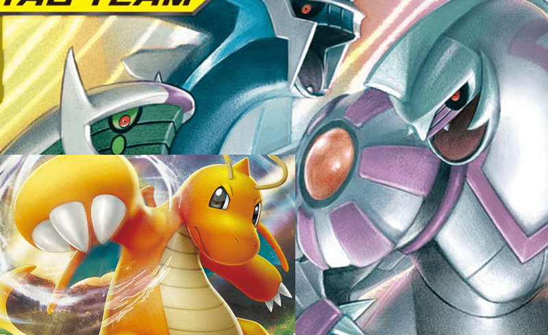 三神カイリュー