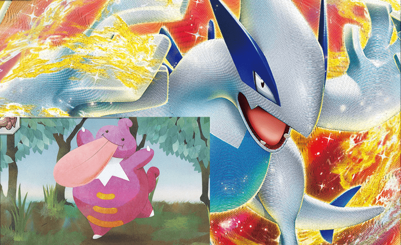 ルギアべロベルト