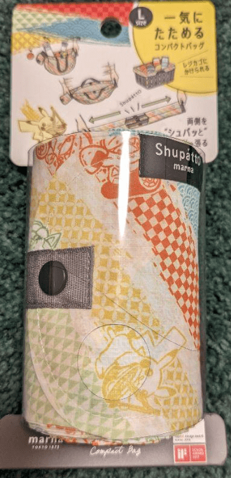 Shupatto コンパクトバッグL