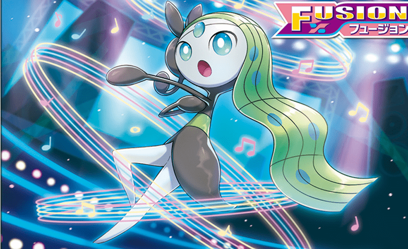 メロエッタワンショット