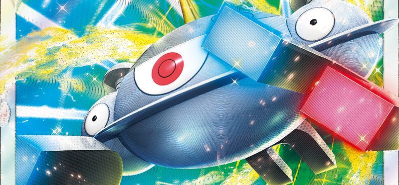 ジバコイルVSTAR