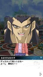 遊戯王デュエルリンクス 緊急メンテナンス 不具合報告まとめ コメント一覧 2ページ目 デュエルリンクス攻略wiki Gamerch