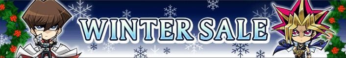 ウィンターセールキャンペーン