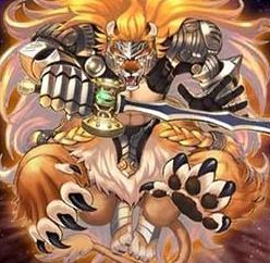 レオンタウロス