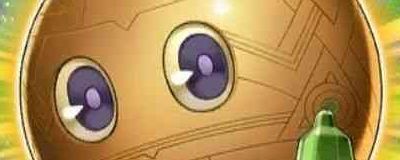 クリボール