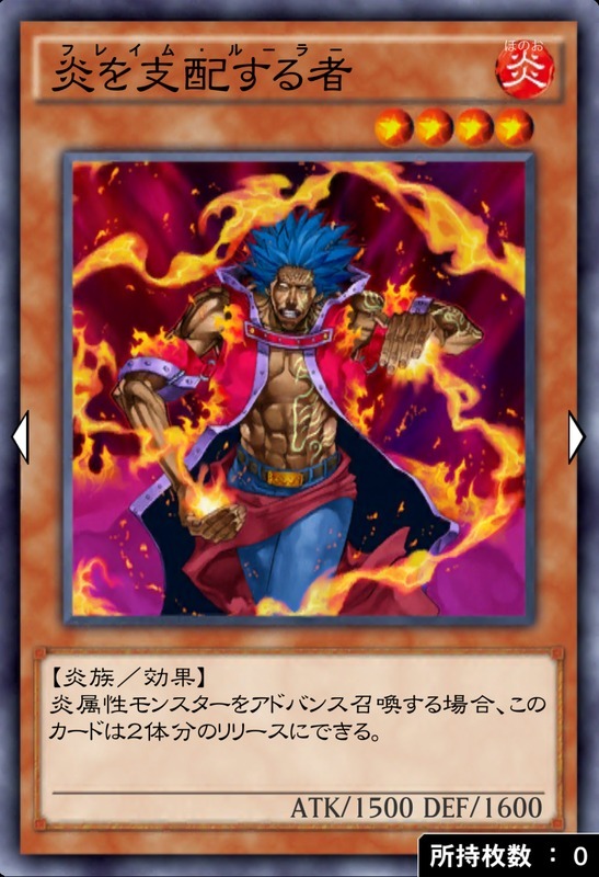 遊戯王デュエルリンクス タイラントドラゴンデッキの編成と使い方 デュエルリンクス攻略wiki Gamerch