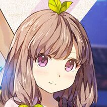アシリ
