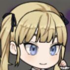 クラリーチェ・勇敢