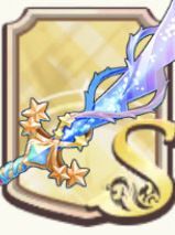 クリスタルサーベル