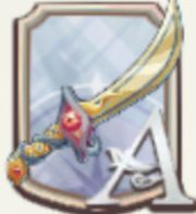 黄金のシャムシール