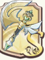 俊英のラブリュス