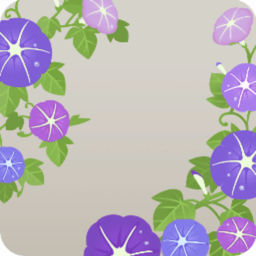 朝顔のフレーム